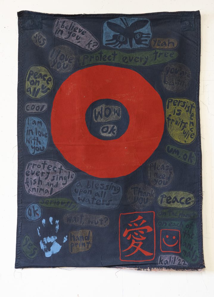 Hand-quilted textile: Reverse Enso (Blessings).